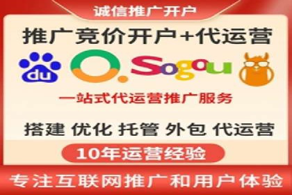 SEM竞价专员成功案例：从失败中学习